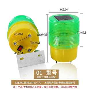 夜晚警示闪灯救援车闪烁灯闪光红蓝全新工程双色灯车尾道路执勤