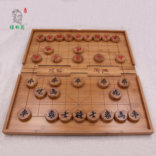 绿竹翁精美礼盒装高档全竹象棋中国象棋象棋套装送礼佳品益智特大