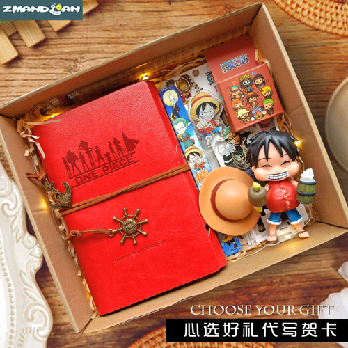 海贼王索隆路飞艾斯文具生日礼物