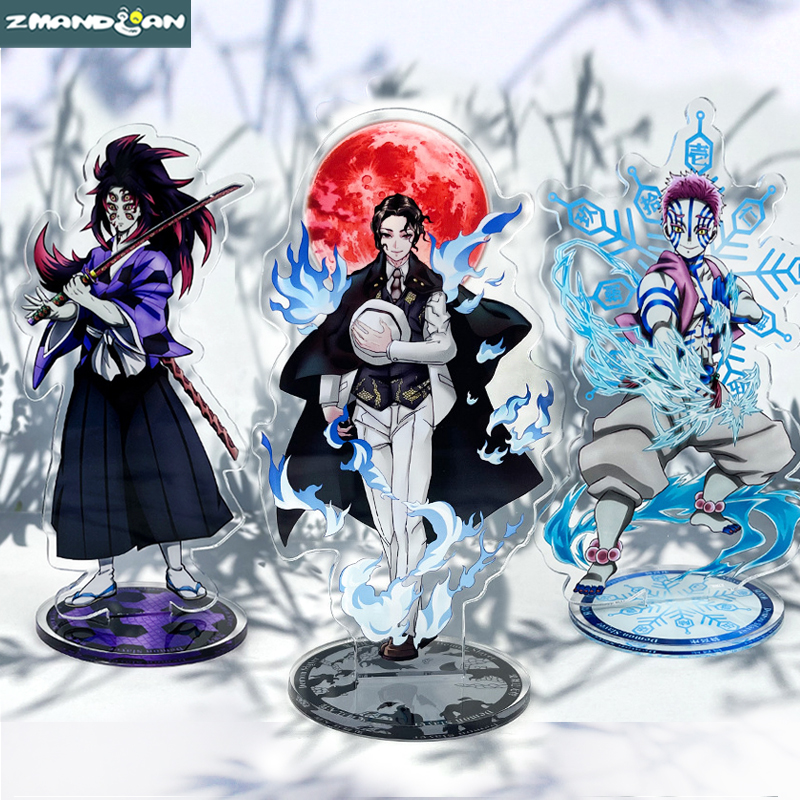 鬼灭之刃十二鬼月立牌无惨黑死牟继国缘一猗窝座童磨堕姬桌面摆件