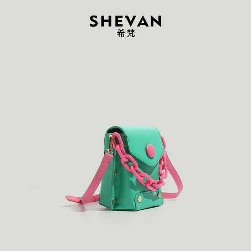 Сумка через плечо, летняя маленькая сумка на одно плечо, коллекция 2022