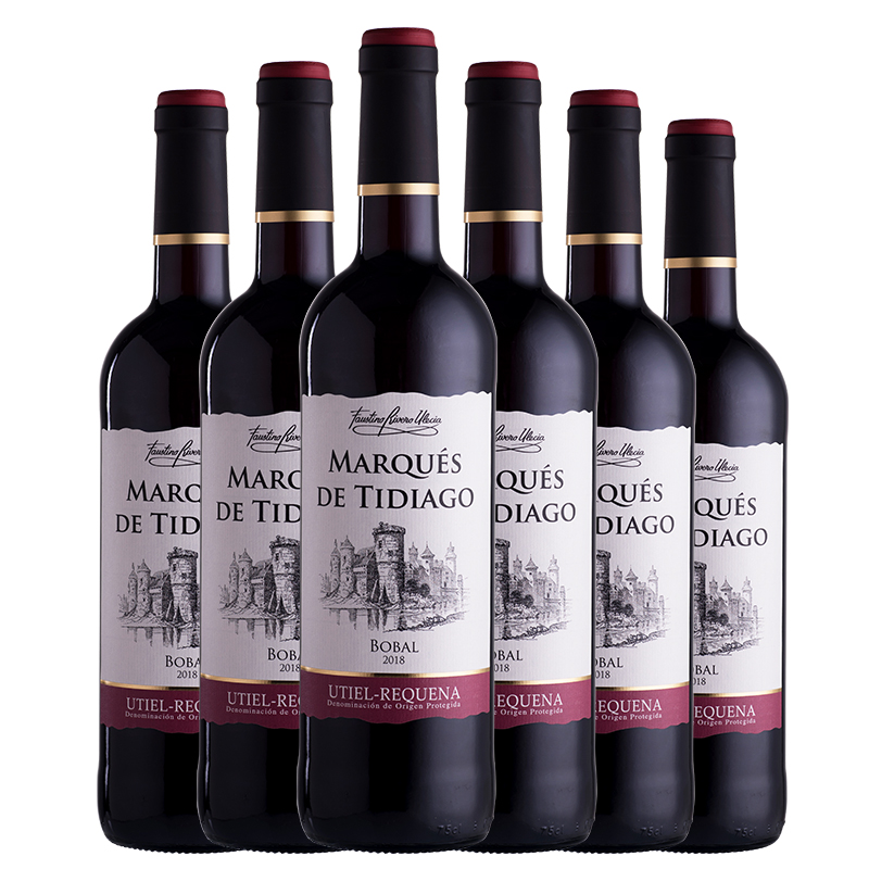 张裕先锋西班牙do级原瓶进口红酒 梦歌湖干红葡萄酒750ml单瓶整箱