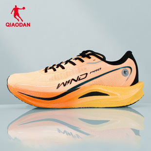 乔丹强风2Pro跑鞋男2025秋冬官方正品防滑运动鞋官方正品透气跑鞋