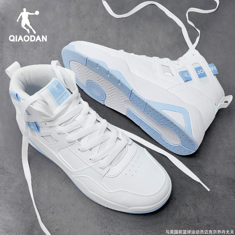 乔丹白色运动鞋男2025冬季新款复古百搭学生高帮皮面休闲板鞋男鞋,运动鞋new,板鞋,淘宝优惠券,粉丝福利购,淘宝优惠卷