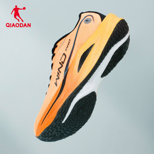 乔丹强风2Pro跑鞋男2025秋冬新款耐磨防滑运动鞋官方正品透气跑鞋