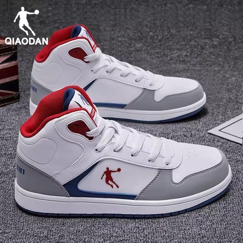 乔丹男鞋高帮板鞋休闲鞋子运动鞋