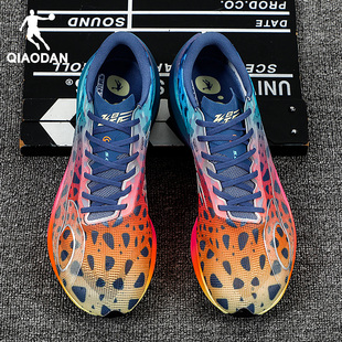 乔丹飞影pb5减震跑步鞋2025秋冬季新款官方正品运动男女款休闲鞋