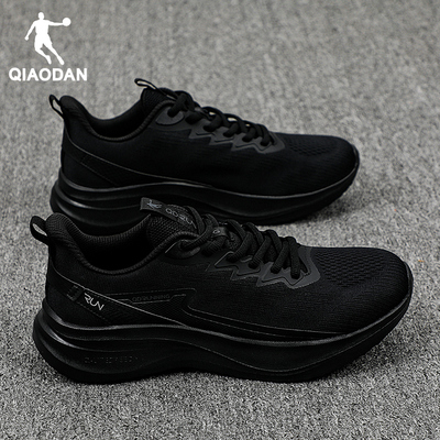 乔丹新款透气减震专业跑鞋