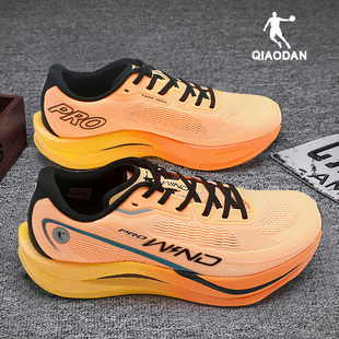 乔丹秋冬新款强风2Pro跑鞋男运动鞋户外运动2025防滑耐磨透气跑鞋