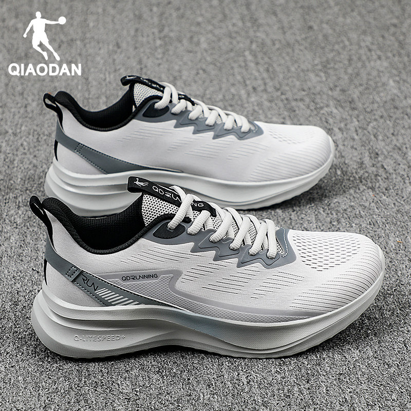 乔丹运动鞋男鞋冬季新款软底减震跑步鞋子正品青少年轻便休闲跑鞋