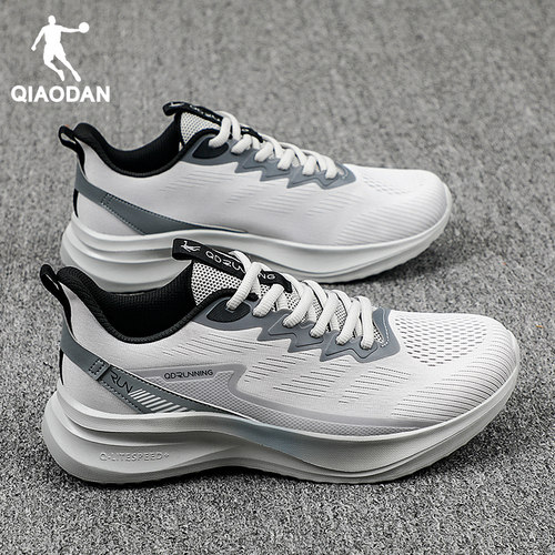 乔丹2025新款透气减震专业跑鞋