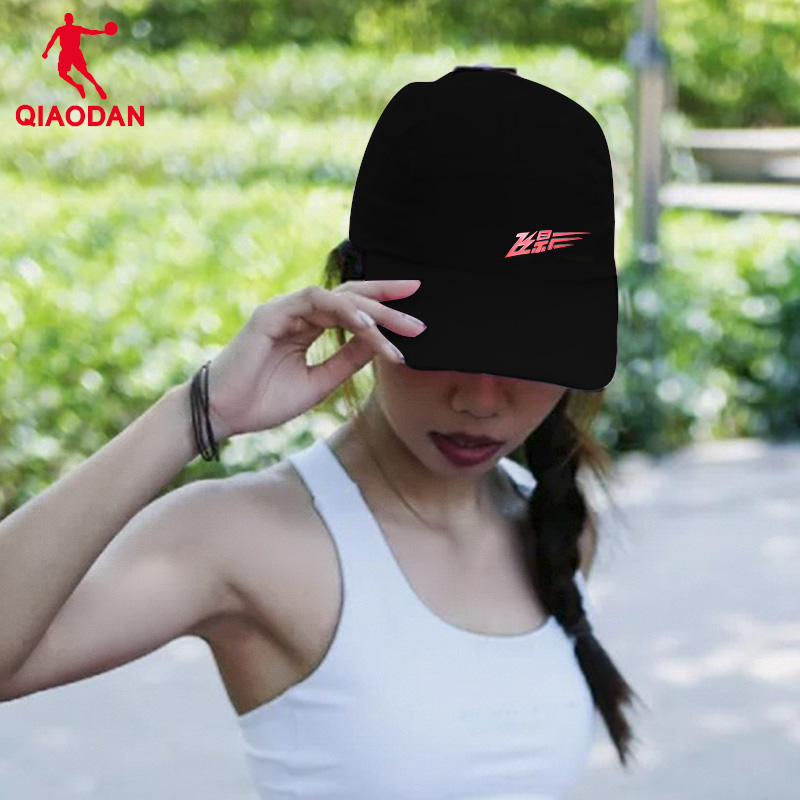 乔丹飞影PB4.0运动帽男女同款马拉松帽子透气轻薄运动百搭鸭舌帽