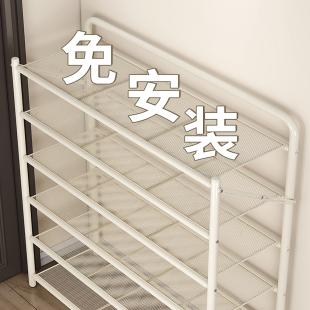鞋 柜 架多层家用门口防尘折叠免安装 小窄入户门出租房经济型简易鞋
