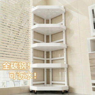 卫生间落地转角式浴室三角置物架储物架子杂物洗手间沥水收纳神器