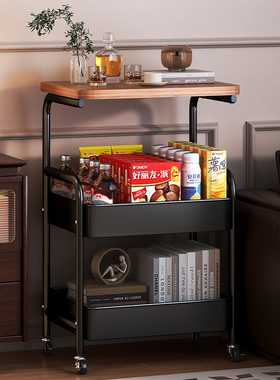 中古收纳置物架小推车落地床头柜客厅沙发边几家用茶几零食整理架