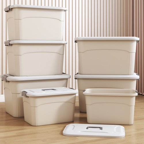 【让收纳变简单】塑料收纳箱家用