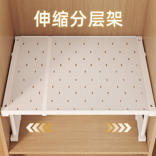 99%衣柜可用！超实用衣柜收纳