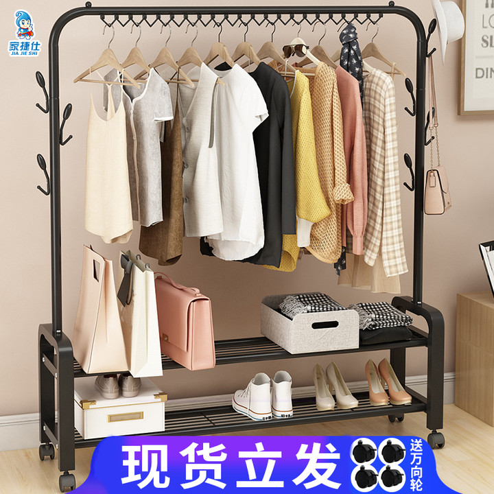 晾衣架落地阳台晒衣杆卧室内晒架简易折叠单杆式家用凉挂衣服架子
