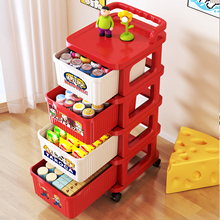 多巴胺小推车零食置物架移动落地家用客厅卧室抽屉式多层收纳架子