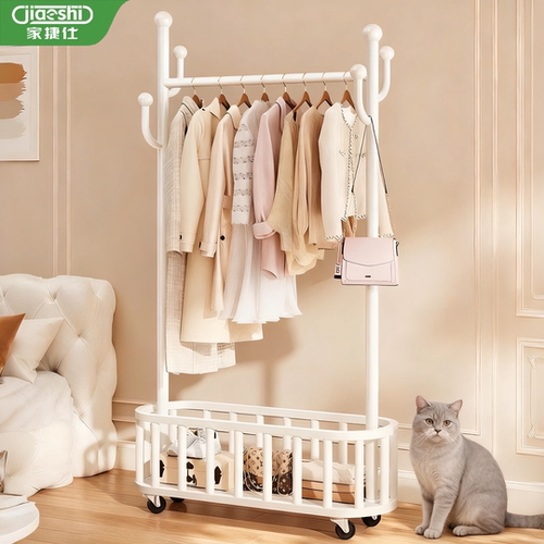 【国补立省15%】卧室阳台晾衣架