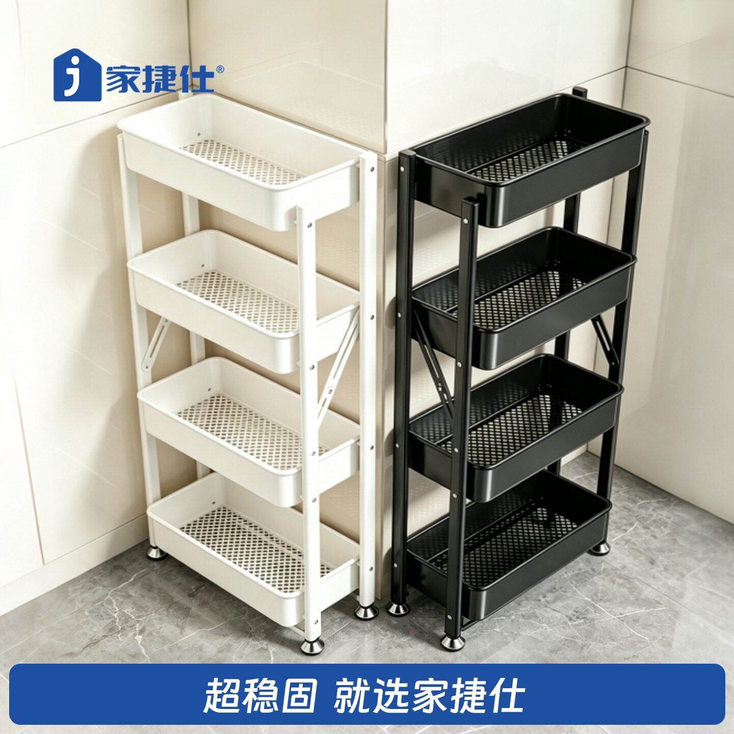 卫生间夹缝门后置物架落地浴室厕所免安装洗手间洗脸池收纳柜架子