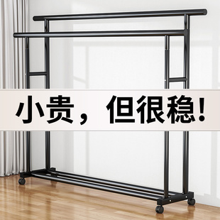 晾衣架落地卧室内家用挂衣架宿舍移动简易衣帽架阳台凉晒衣服架子