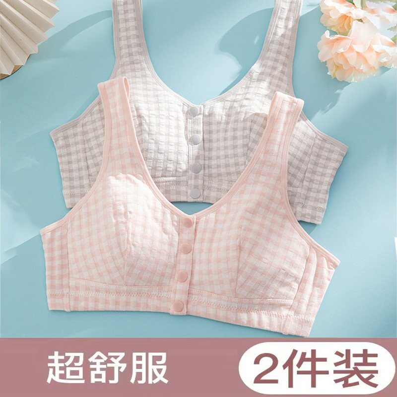 中老年里棉前扣内衣妈妈文胸无钢圈大码背心人老人无海绵运动胸罩