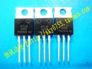 全新原装 600E 质量保证 BT136 双向可控硅