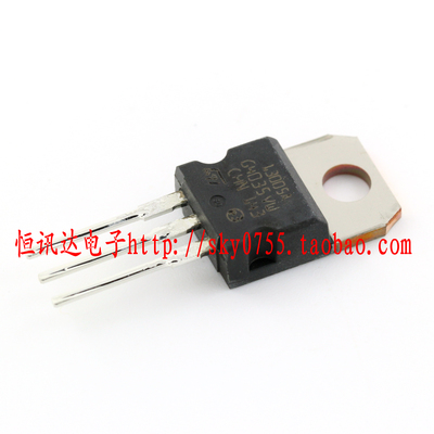 可控硅 ST13005A 13005A ST/TO-220 全新原装 质量保证