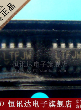 LT3092ETS8 LT3092ITS8 LTFJW 全新原装 质量保证