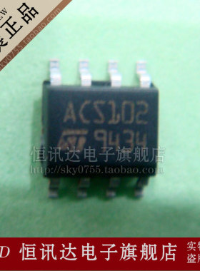 ACS102-5T1 ACS102 ST/SOP-8 全新原装 质量保证