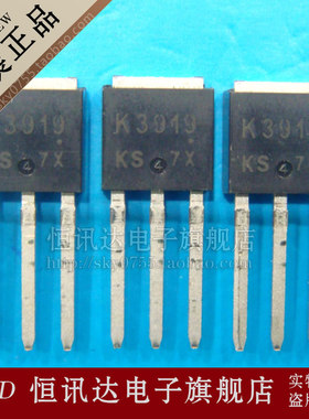 2SK3919 K3919 FSC/TO-251 全新原装 质量保证