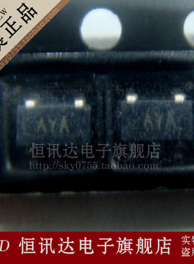 AD8628ART AD8628ARTZ 丝印:AYA ADI/SOT23-5  全新原装