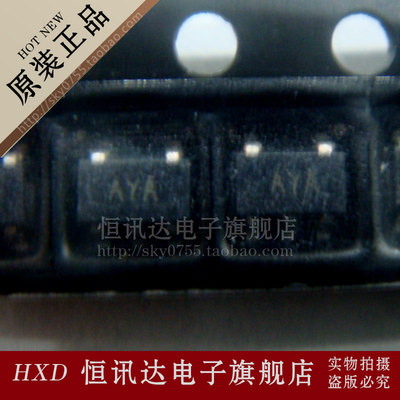AD8628ART AD8628ARTZ 丝印:AYA ADI/SOT23-5  全新原装