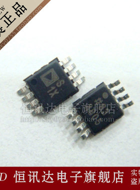 ADG919BRMZ ADG919BRM 丝印:S1X ADI/MSOP-8 全新原装 质量保证