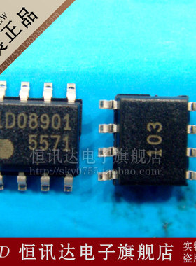 平板电视机开关电源控制IC 5571 FA5571 FA5571N  全新原装