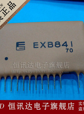 IGBT模块 驱动模块 EXB841 FUJ/ZIP-13 质量保证 全新原装