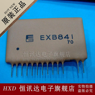 IGBT模块 驱动模块 EXB841 FUJ/ZIP-13 质量保证 全新原装