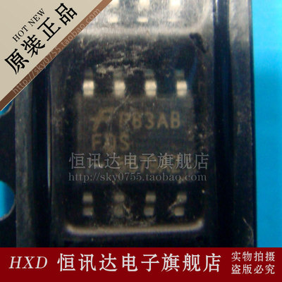FDS6679AZ FSC/SOP-8 全新原装 质量保证