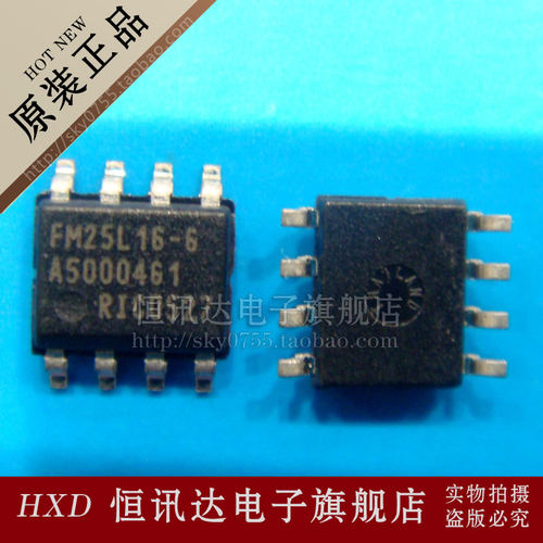 液晶电源芯片 FM25L16-G RAMTRON/SOP-8 库存现货 质量保证