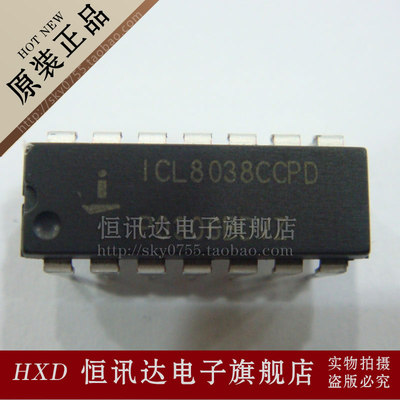 波形发生器 ICL8038CCPD INTERSIL 库存现货 质量保证 正规发票