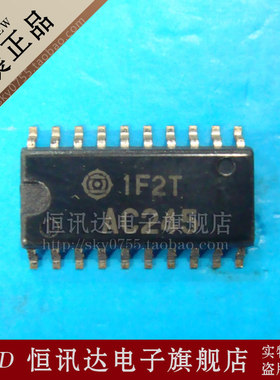 HD74AC245FPEL HD74AC245FP AC245 全新原装 质量保证