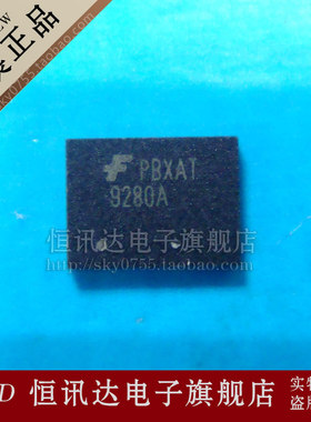 三星S5830充电IC 9280A FSA9280A 电源IC USB控制IC 大量库存现货