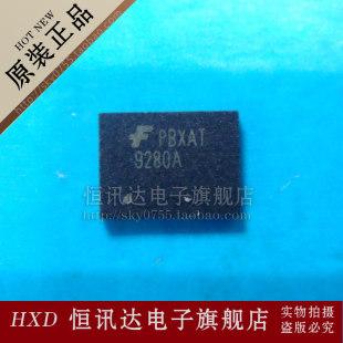 USB控制IC 三星S5830充电IC 电源IC FSA9280A 大量库存现货 9280A