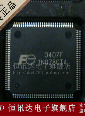 等离子缓冲板芯片 FE3407F 3407F FE-3407F 库存现货 质量保证