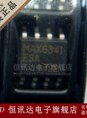 MAX6341ESA MAXIM/SOP-8 全新原装 质量保证