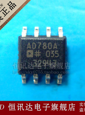 AD780ARZ AD780AR AD780A ADI/SOP-8 全新原装 质量保证