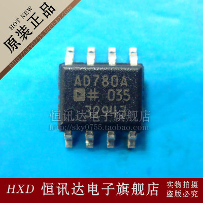 AD780ARZ AD780AR AD780A ADI/SOP-8 全新原装 质量保证