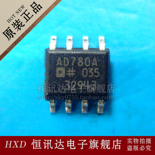 AD780ARZ AD780AR AD780A ADI/SOP-8 全新原装 质量保证