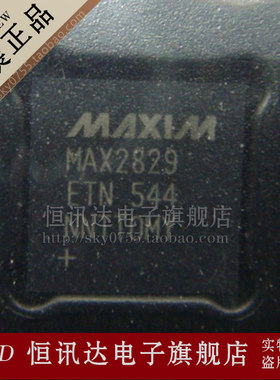MAX2829ETN MAXIM/QFN 全新原装 质量保证